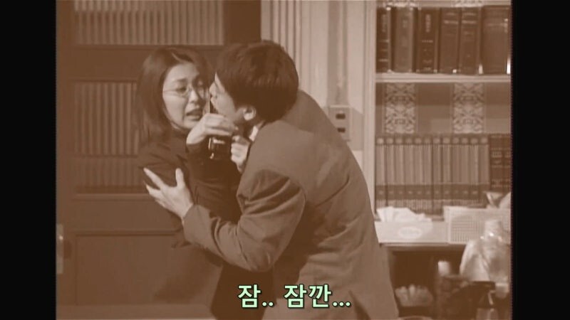 도와주세요, 현직검사한테 성폭행당할뻔했어요._27.jpg