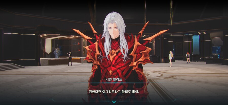 나혼렙)인간시절 이그리트 멋있다_3.jpg