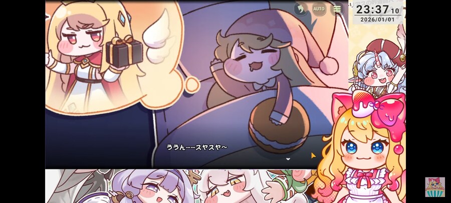 트릭컬) 일섭 에르핀 코골이는 귀엽게 더빙됐네_1.jpg