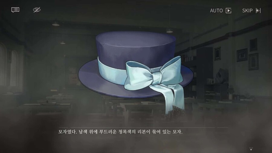 리버스1999] 주인공을 상징하는 아이템_1.jpg