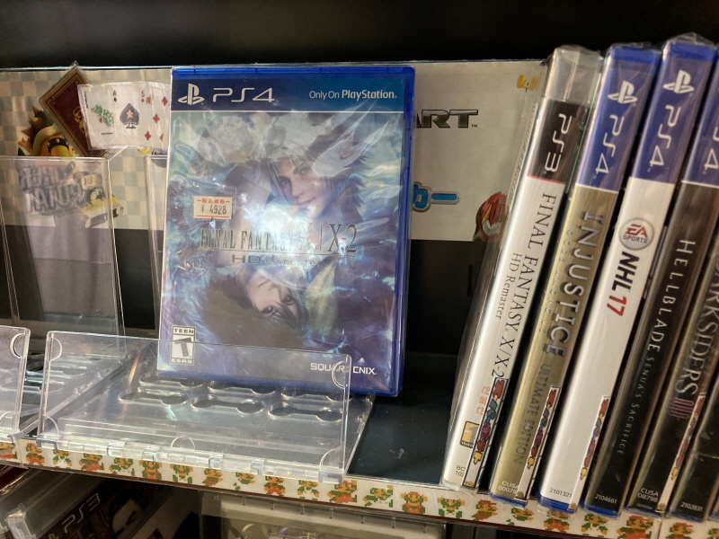 파판(FF)10 HD 리마스터 with 스테키다네 & 얼마나 좋을까_2.jpg