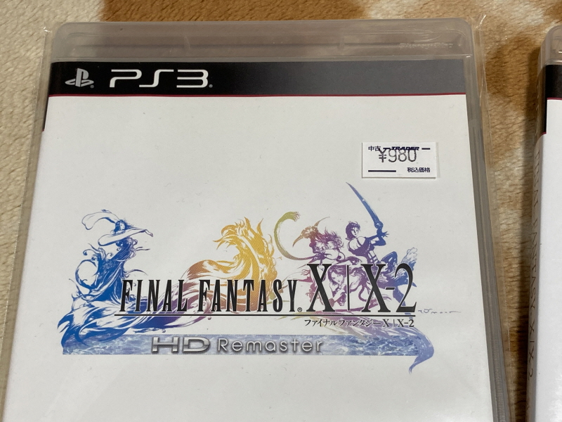 파판(FF)10 HD 리마스터 with 스테키다네 & 얼마나 좋을까_7.jpg