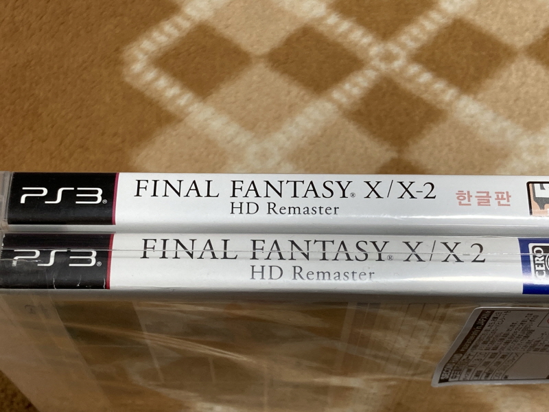 파판(FF)10 HD 리마스터 with 스테키다네 & 얼마나 좋을까_9.jpg