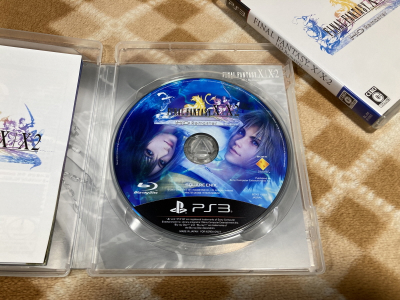 파판(FF)10 HD 리마스터 with 스테키다네 & 얼마나 좋을까_26.jpg