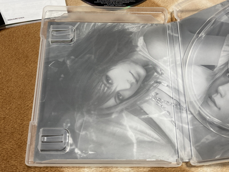 파판(FF)10 HD 리마스터 with 스테키다네 & 얼마나 좋을까_30.jpg