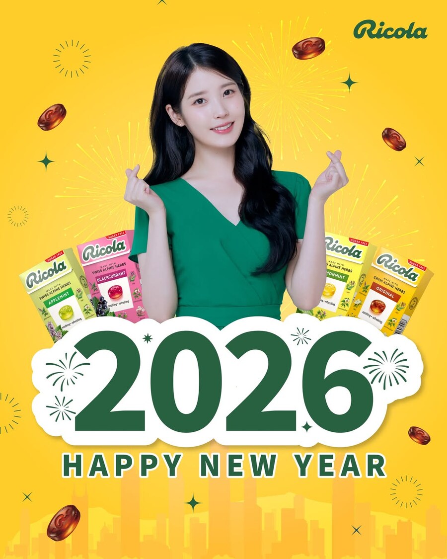 리콜라 홍콩 인스타그램_1.jpg