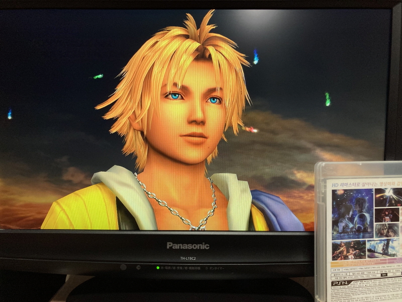 파판(FF)10 HD 리마스터 with 스테키다네 & 얼마나 좋을까_69.jpg