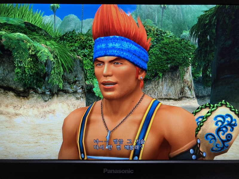 파판(FF)10 HD 리마스터 with 스테키다네 & 얼마나 좋을까_82.jpg