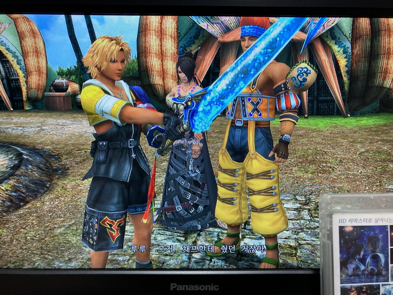 파판(FF)10 HD 리마스터 with 스테키다네 & 얼마나 좋을까_98.jpg