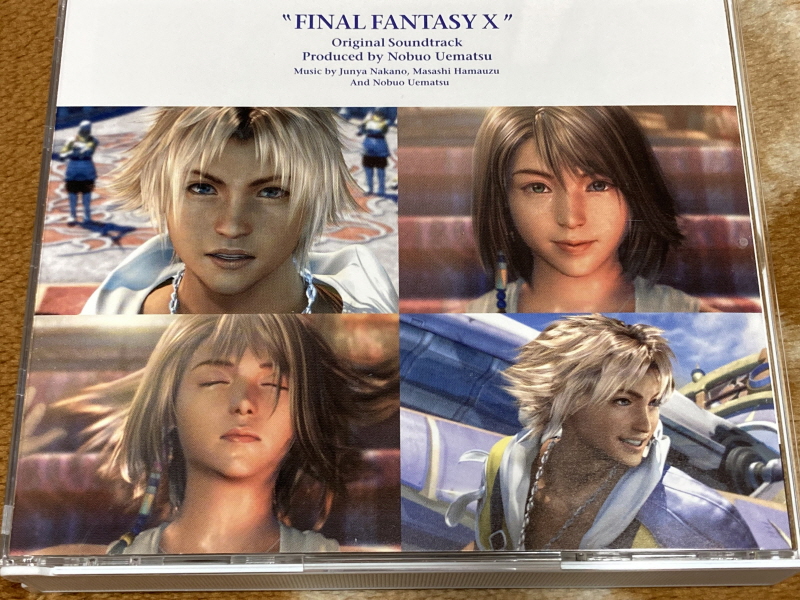 파판(FF)10 HD 리마스터 with 스테키다네 & 얼마나 좋을까_109.jpg