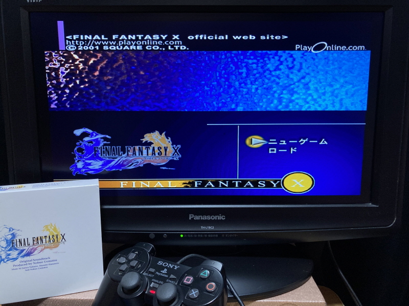 파판(FF)10 HD 리마스터 with 스테키다네 & 얼마나 좋을까_119.jpg