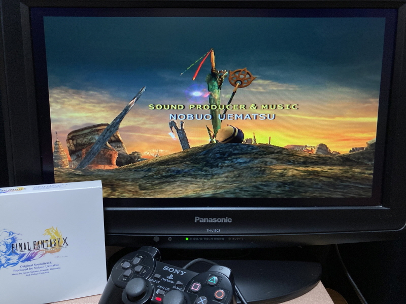 파판(FF)10 HD 리마스터 with 스테키다네 & 얼마나 좋을까_122.jpg