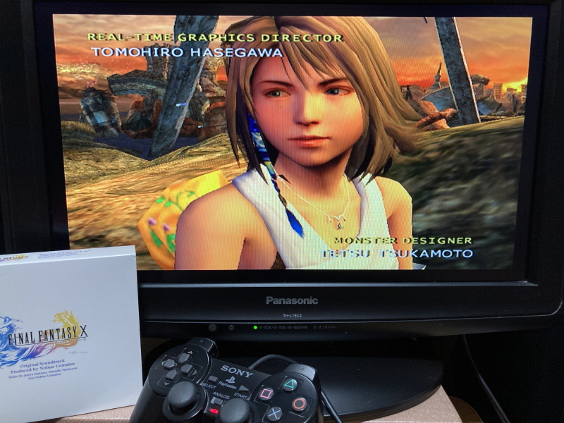 파판(FF)10 HD 리마스터 with 스테키다네 & 얼마나 좋을까_125.jpg