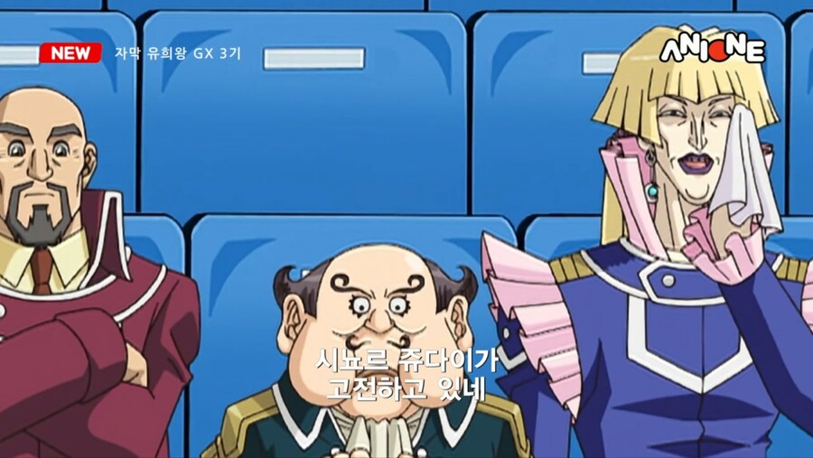 유희왕GX) 전설이라고??.._11.jpg