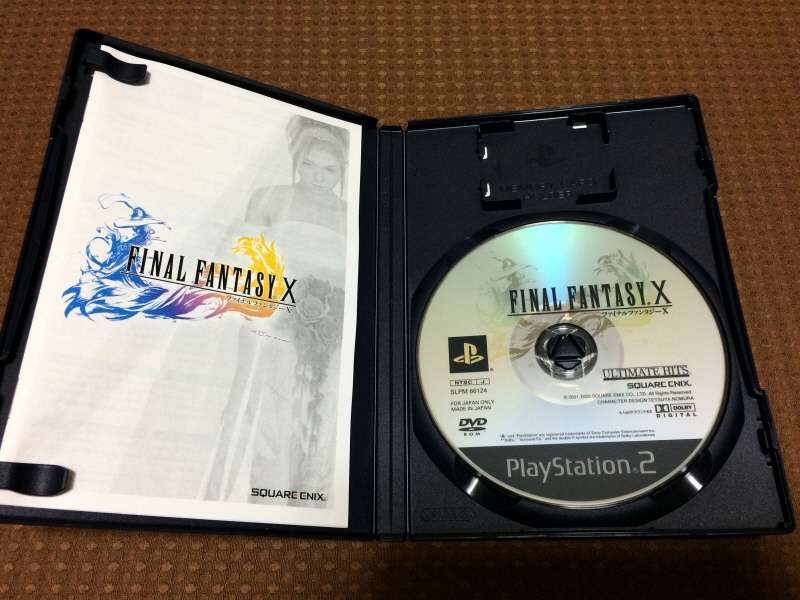 파판(FF)10 HD 리마스터 with 스테키다네 & 얼마나 좋을까_151.jpg