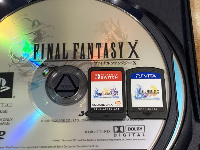 파판(FF)10 HD 리마스터 with 스테키다네 & 얼마나 좋을까_175.jpg