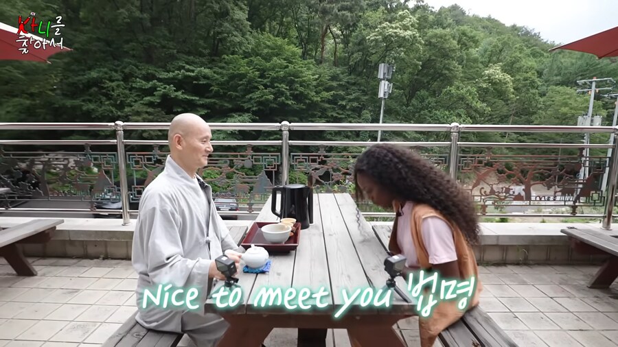 스님 이름은 어떻게 되세요?_9.png