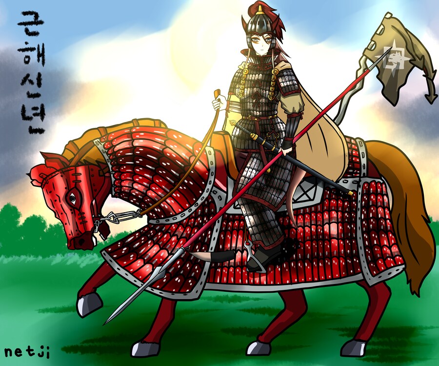 2026 붉은말의 해가 왔습니다 ._1.png