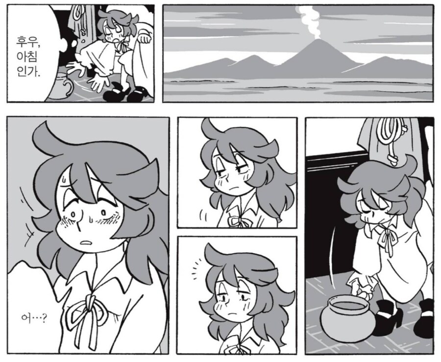 선인장열매 먹는 만화_4.png