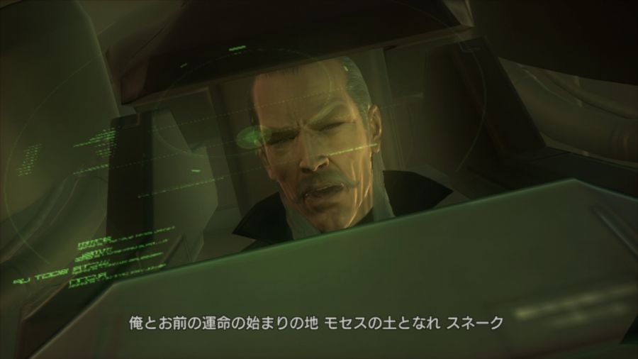 메탈기어 솔리드 4_6.jpg