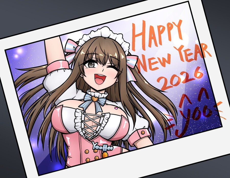 소전2) 신년축전 유희_1.jpg