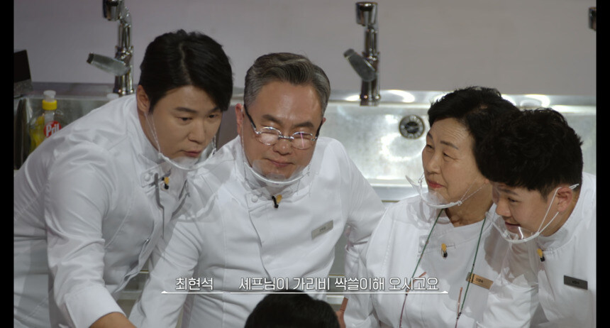 흑백] 스포, 냉부 유경험자만 보여주는 짬바_2.jpg