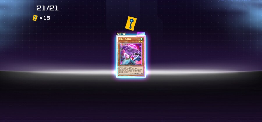 마듀) 오우~ 로얄카드_1.jpg