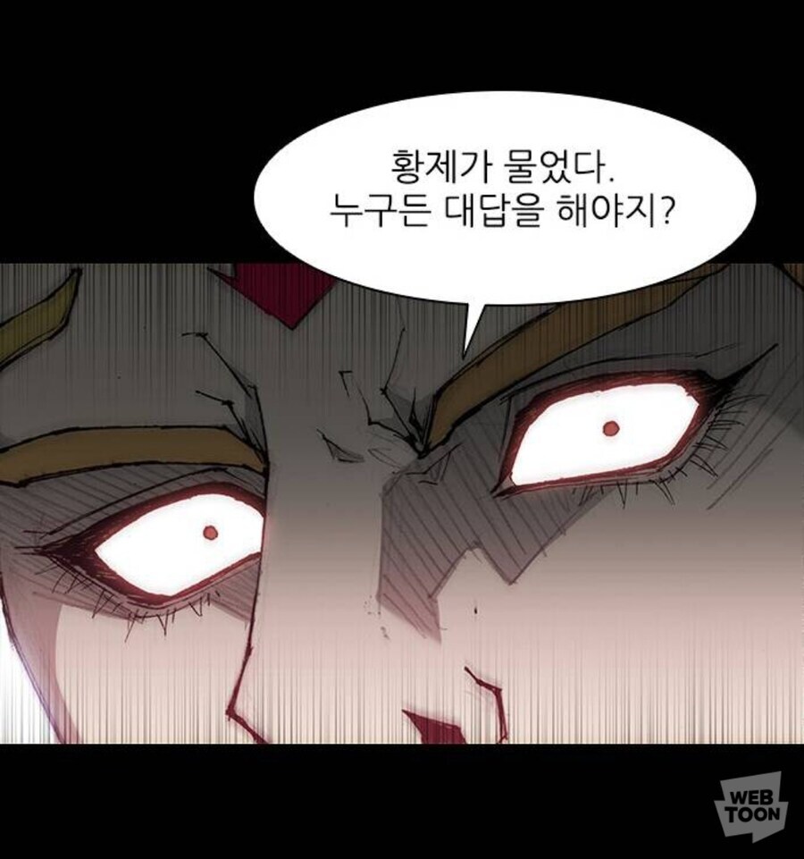 나도 사회생활 하는데 이 정도 순발력이 있었으면 좋겠는데_4.jpg