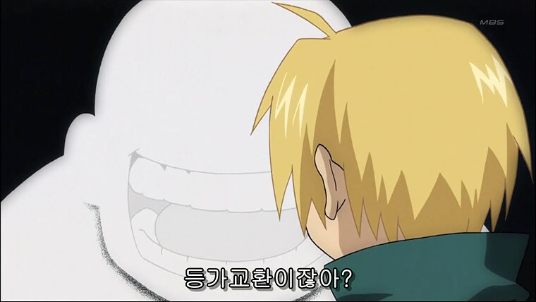 대가리 꽃밭 운동권의 재정 남발 이후 마주하게 될 분_1.jpg