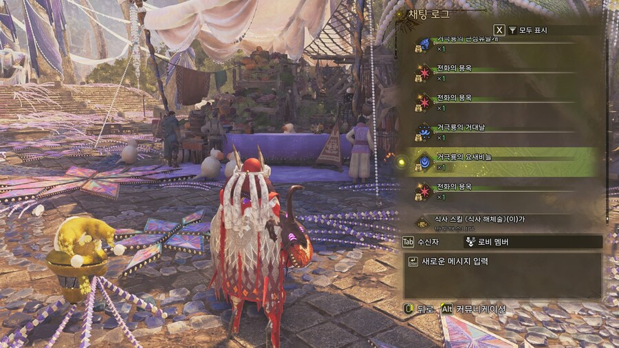 몬헌) 와 3ㅂㄹ_1.jpg