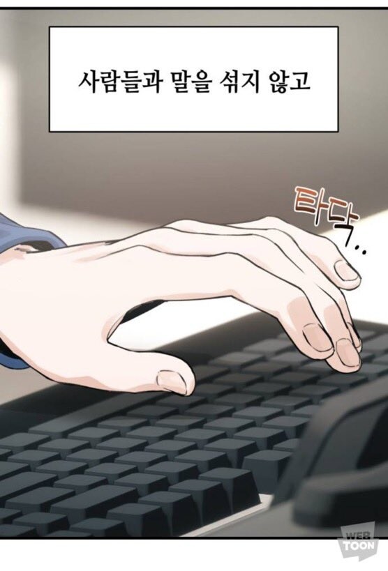 개발자가 된 이유.jpg_3.jpg