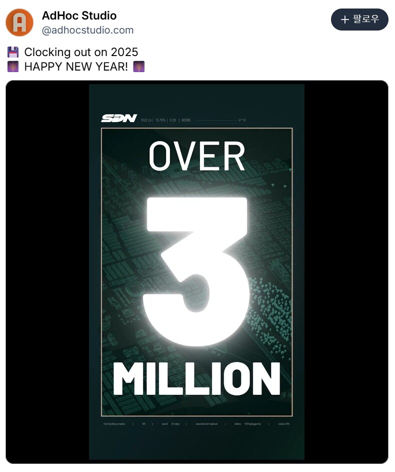 디스패치 300만장 판매 돌파_1.png