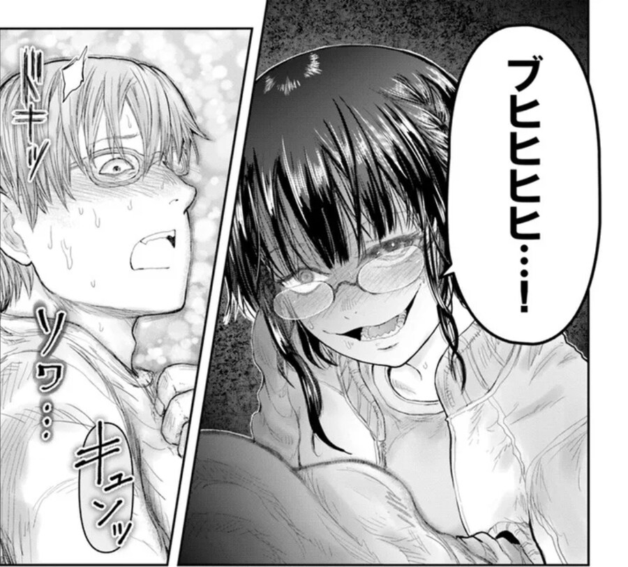 이세계삼촌) 후지미야 근황_5.jpg