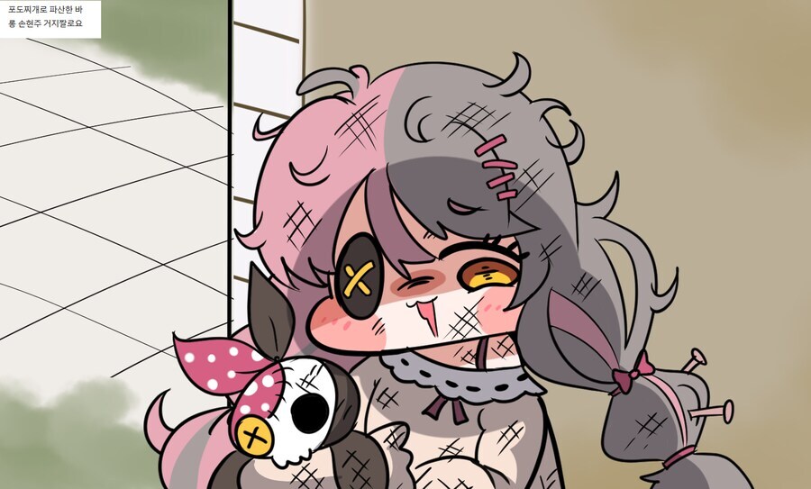 트릭컬) 모나티엄의 부자들_4.jpg