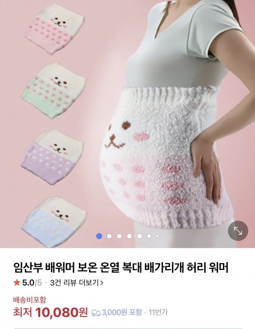 테토남 임짱 최신 근황_2.jpg