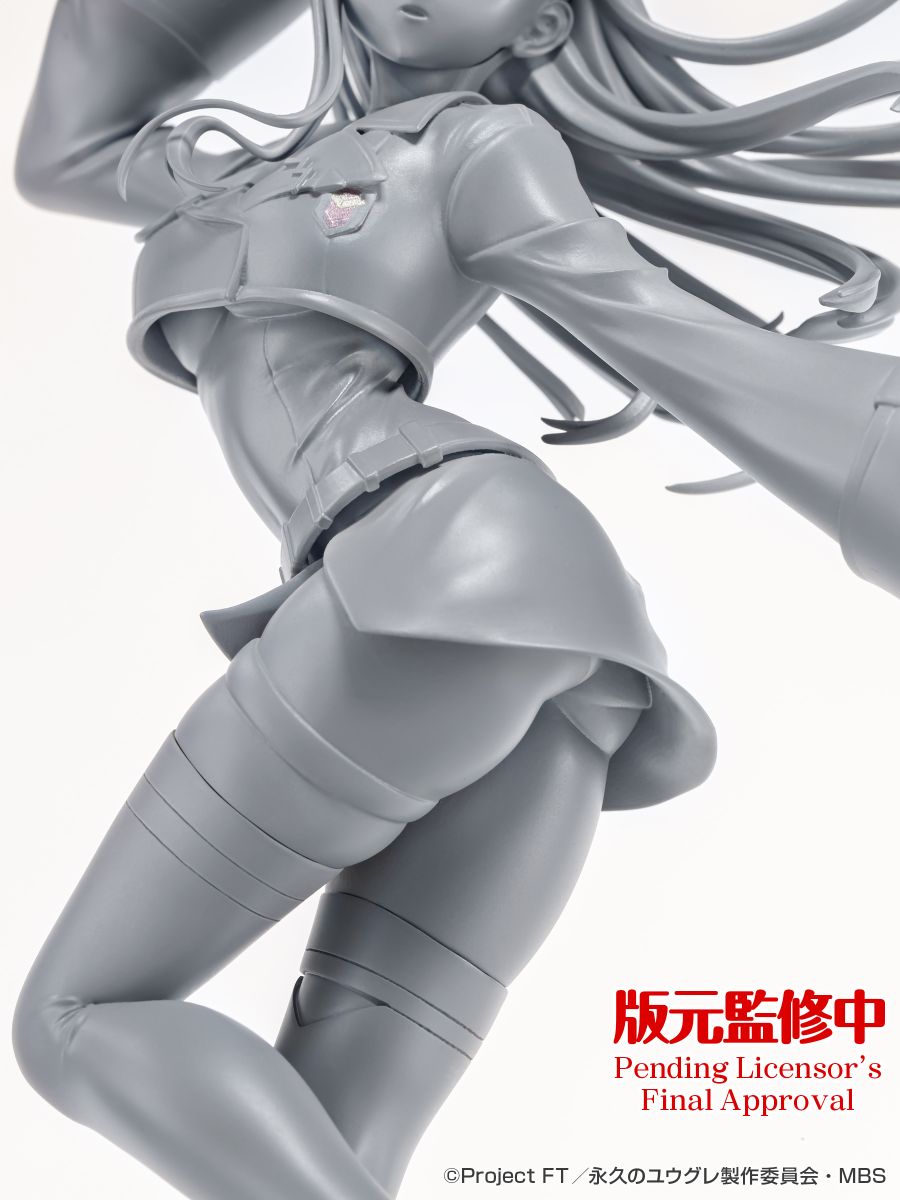 [메디코스] 1/7 영원한 황혼 - 유구레 원형 2_2.jpg