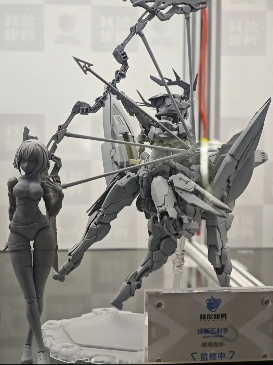 [누크매트릭스]사이버 포레스트 신작 목업 전시_1.jpg