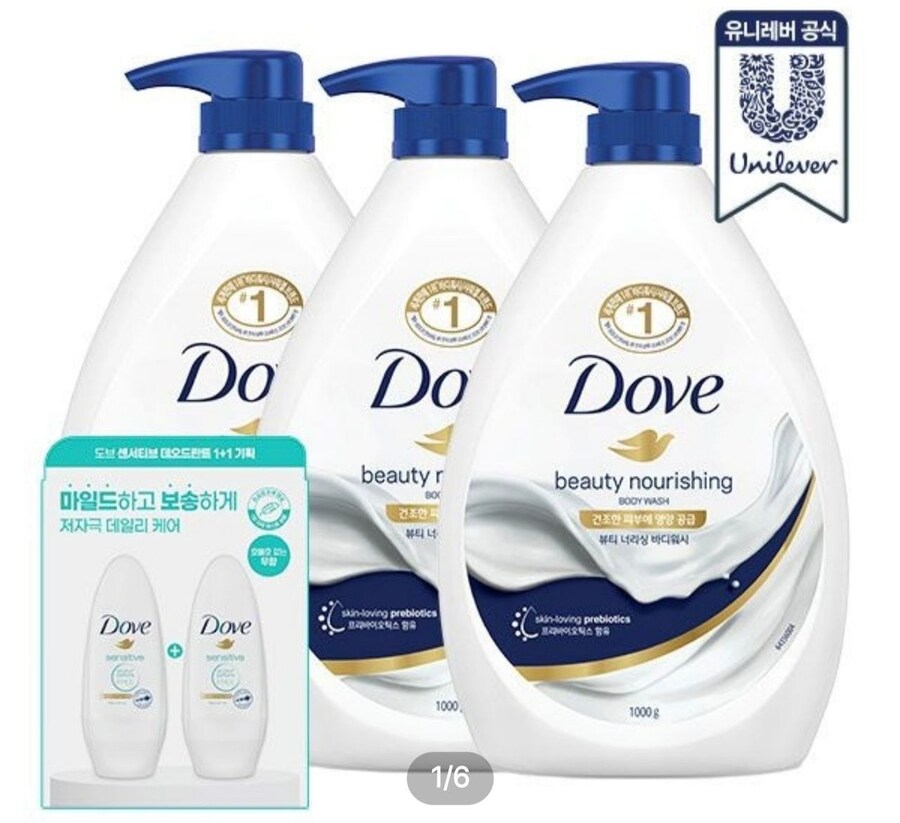 [오늘의집] 도브 바디워시 1L 3개 + 롤온 2개 / 15,912원_1.jpg