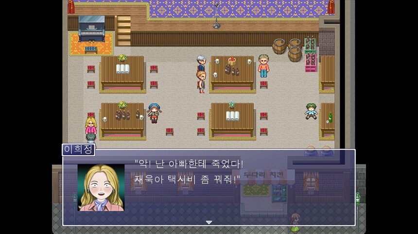 물방울 소리가 스토브에 1월 6일 정식 출시 합니다._3.png