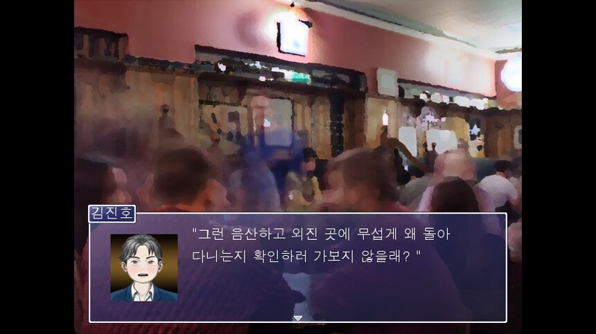 물방울 소리가 스토브에 1월 6일 정식 출시 합니다._6.png