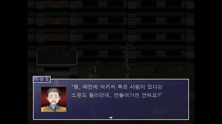 물방울 소리가 스토브에 1월 6일 정식 출시 합니다._7.png