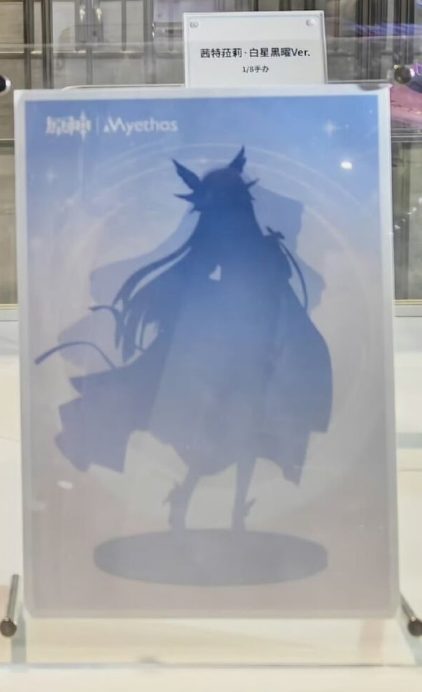 [Myethos] 1/8 원신 - 콜롬비나 상품화 예정_1.jpg