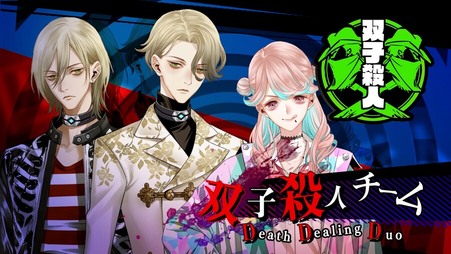 [리뷰] 원죄집행유희 유루킬_3.jpg