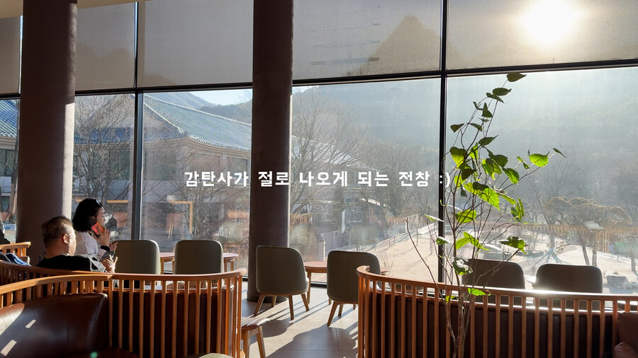 드론으로 북한산 1000미터 상공을 올라가보면, 서울이 어떻게 보일까?_7.jpg