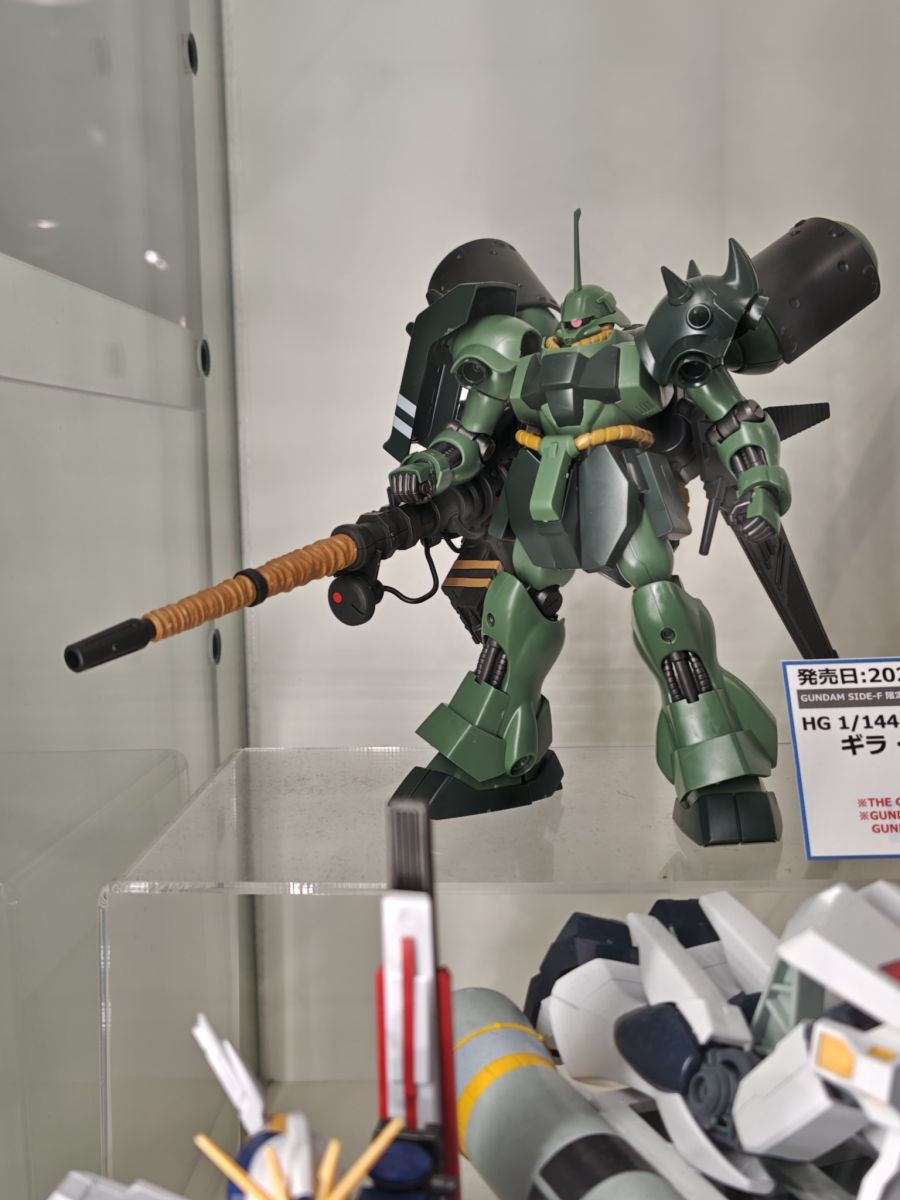 HGUC 1/144 구스타프 칼 00 & 기라 도가 중무장 사양 전시 사진_1.jpg
