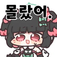 붉은사막] 루리웹 리뷰 쭉 보고 왔는데_1.webp