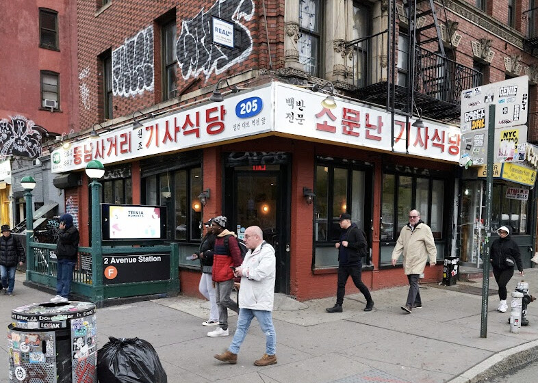 베스트 뉴욕시장 부인의 고오급 부츠 가치를 알아보자_2.jpg