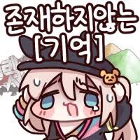 원펀맨) 할리우드 실사화 근황_1.jpg