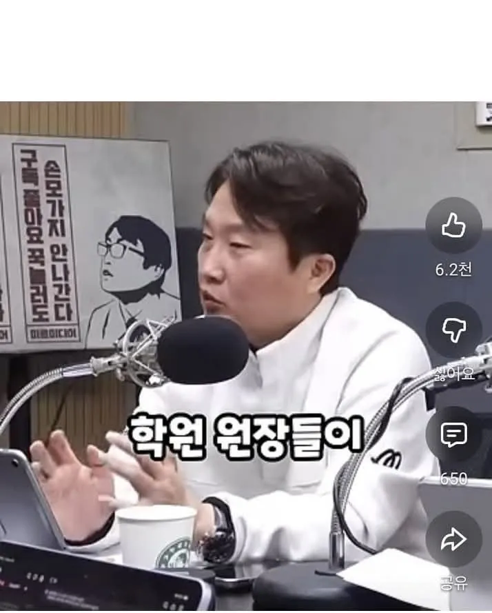 섹백좌가 생각하는 요즘 이대남 알바를 안뽑는 이유_2.webp