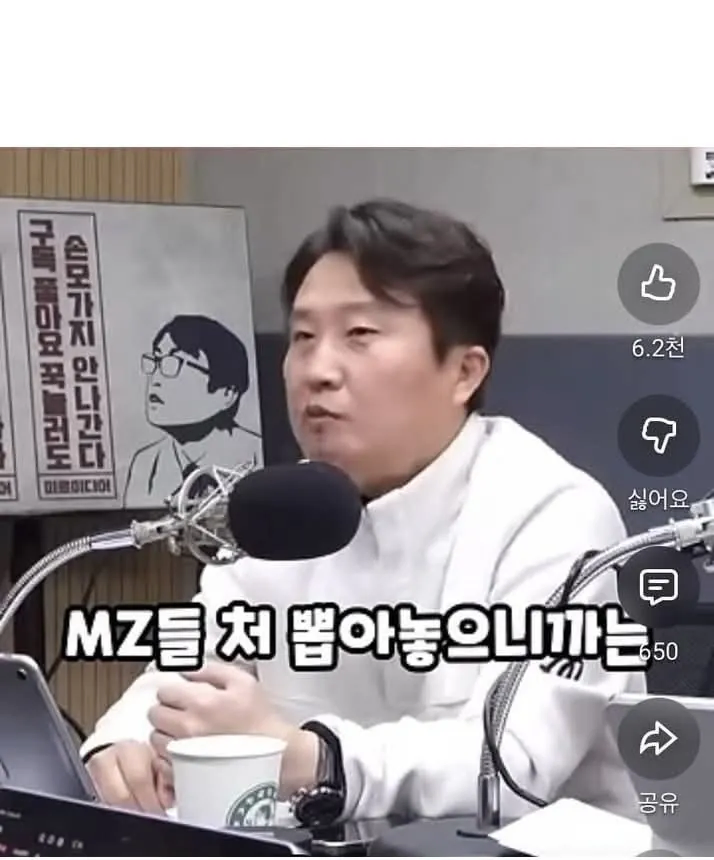 섹백좌가 생각하는 요즘 이대남 알바를 안뽑는 이유_4.webp